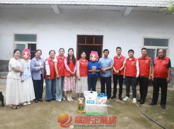 愛心送溫暖 關(guān)懷護(hù)成長
