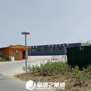 日期已定！阜陽這個市場要搬了！千萬別跑錯