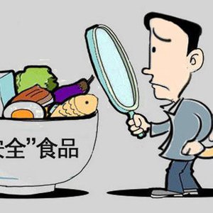 曝光！阜陽這兩家酒店被查！