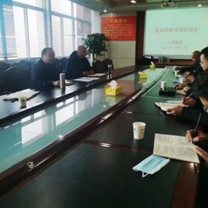 阜陽星辰四季項(xiàng)目“未批先建“被通報！