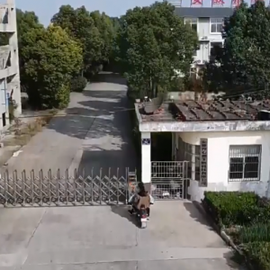 潁東知名企業(yè)破產(chǎn)清算，最新進(jìn)展來了！