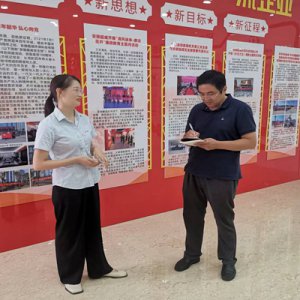 太和縣經(jīng)信局開展走訪調研聯(lián)系包保企業(yè)活動