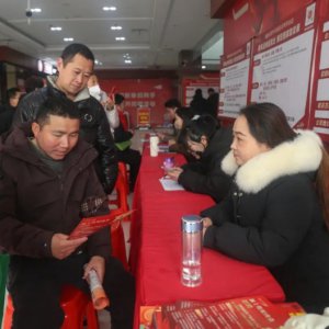 超1000個崗位！阜陽將持續(xù)至2月12日！