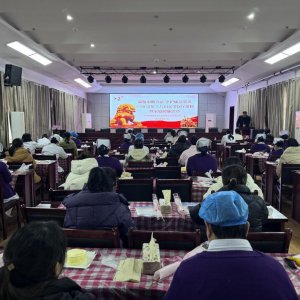 阜陽市七院開展慶“三八”家庭助廉活動