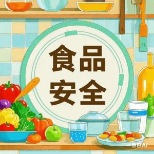 科技賦能生豬監(jiān)，阜南移動助鄉(xiāng)村振興筑牢食安防線